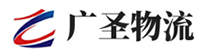 深圳到泰州物流公司